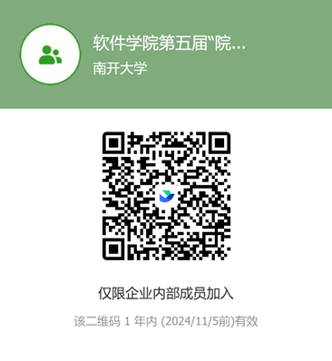 https://nankai.feishu.cn/space/api/box/stream/download/asynccode/?code=MzBiZDgzYmMyYzJlODE0MWVkYWFiMzRiMjMyNDU4MThfTVRjRmxhN0dIUFRqUmZNdmEyMllQcTE2TFk1UGFWcGRfVG9rZW46VjY0M2Jtc2Rib0V1eU54TEQ0MmNNRDNJbmJmXzE2OTkzMzY0NTY6MTY5OTM0MDA1Nl9WNA